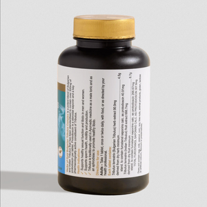 Bulgarian Tribulus Complex High Strength (30 Tablets) - Herbs of Gold